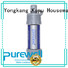 water filter straw order now for hiking Purewell